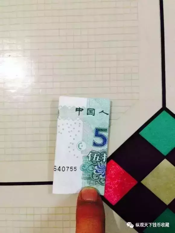 用钱折爱心？钱叠成爱心？