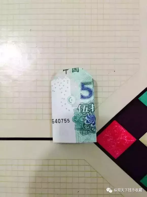 用钱折爱心？钱叠成爱心？