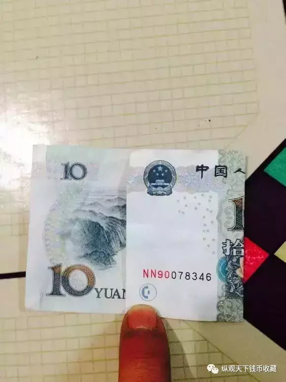 用钱折爱心？钱叠成爱心？