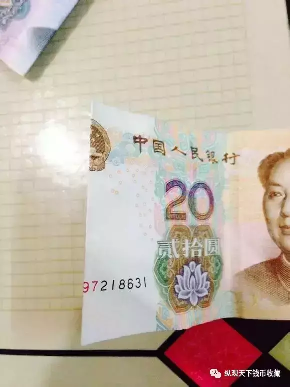 用钱折爱心？钱叠成爱心？