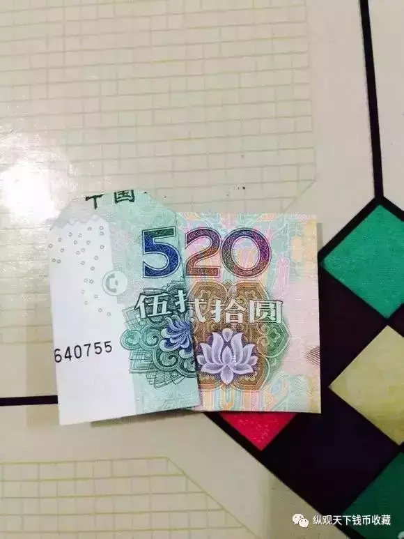 用钱折爱心？钱叠成爱心？
