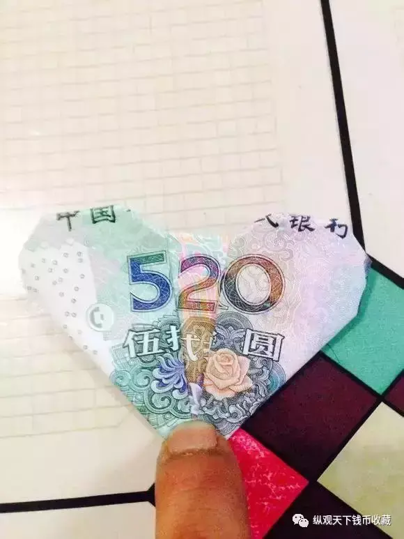 用钱折爱心？钱叠成爱心？