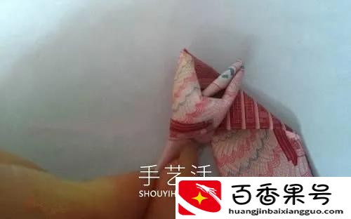人民币玫瑰花的折法？一百元人民币怎么折玫瑰花？