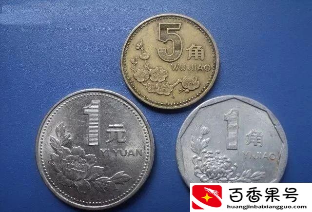 硬币怎么清洗才能干净