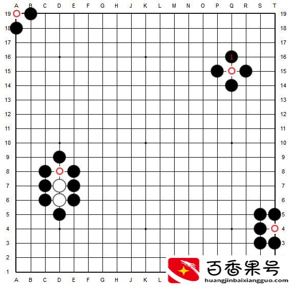 10分钟学会下围棋