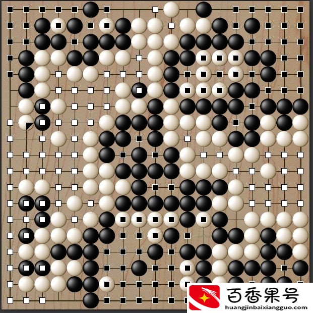 10分钟学会下围棋