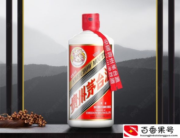茅台杯一杯容量几钱