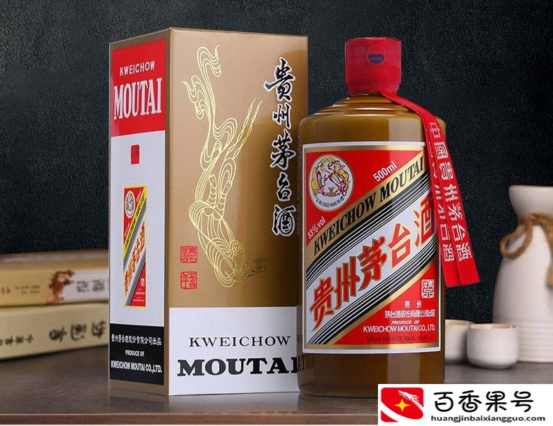 茅台杯一杯容量几钱