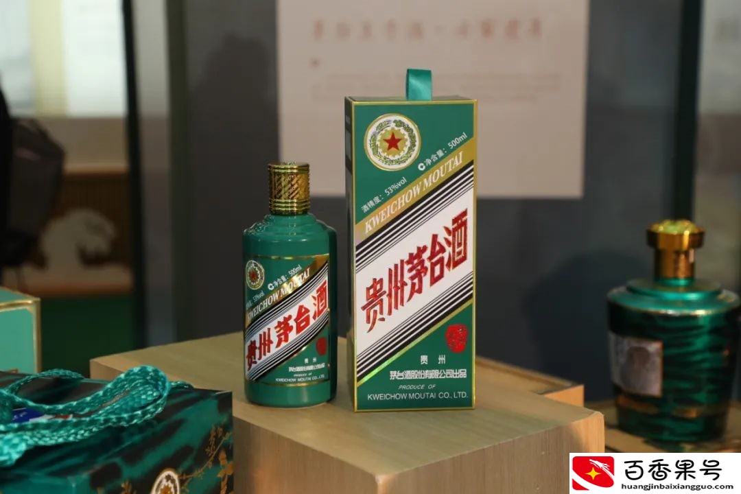 茅台杯一杯容量几钱