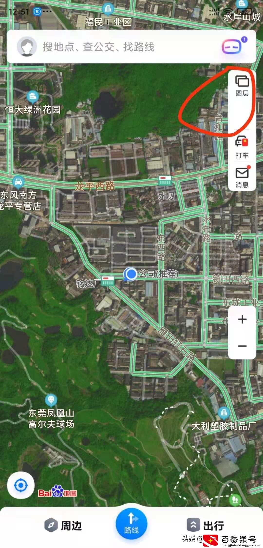 怎么找夜市管理人租摊位？怎么找夜市摆摊的地方？