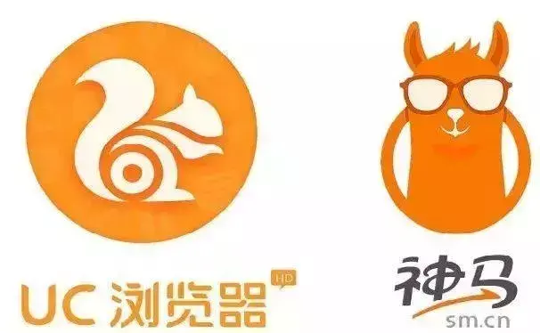 神马搜索是阿里的吗？神马和uc是一家吗？