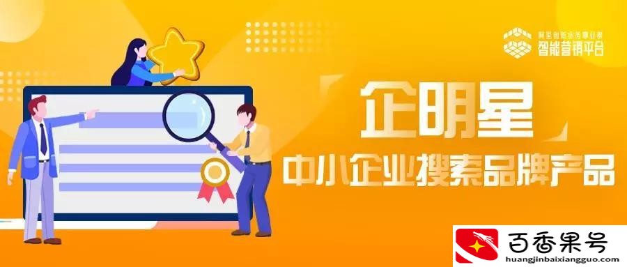 神马搜索是阿里的吗？神马和uc是一家吗？