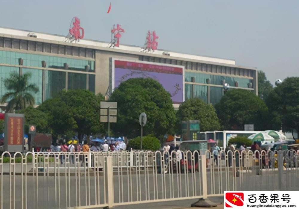 南宁必去的五个景点