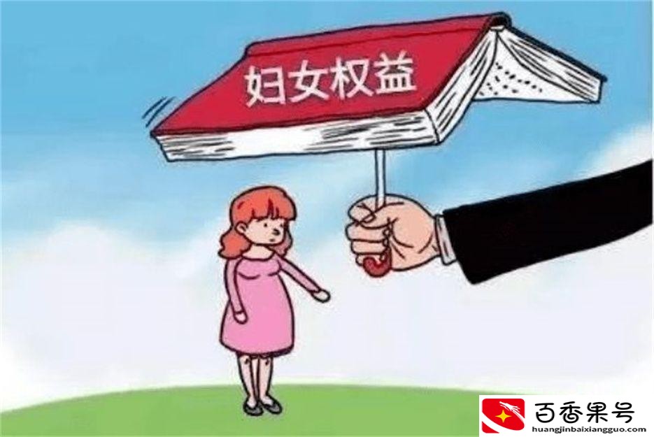 哺乳期千万别辞职