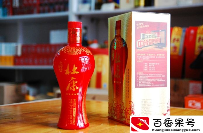 洛阳特产有哪些土特产可以带走