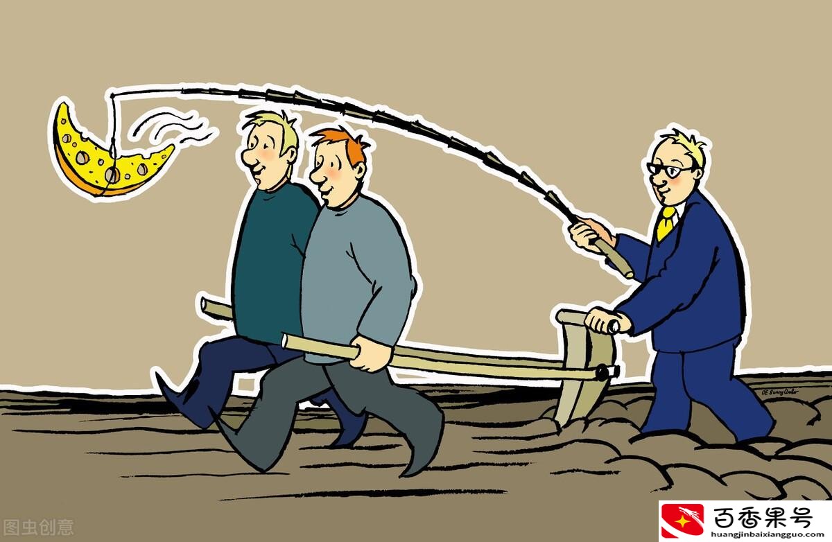 7种情况下应该辞职