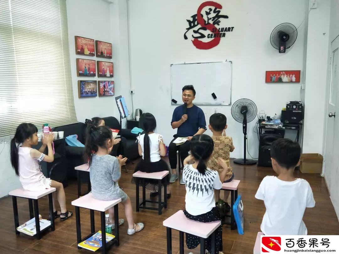 非常后悔让孩子学播音主持