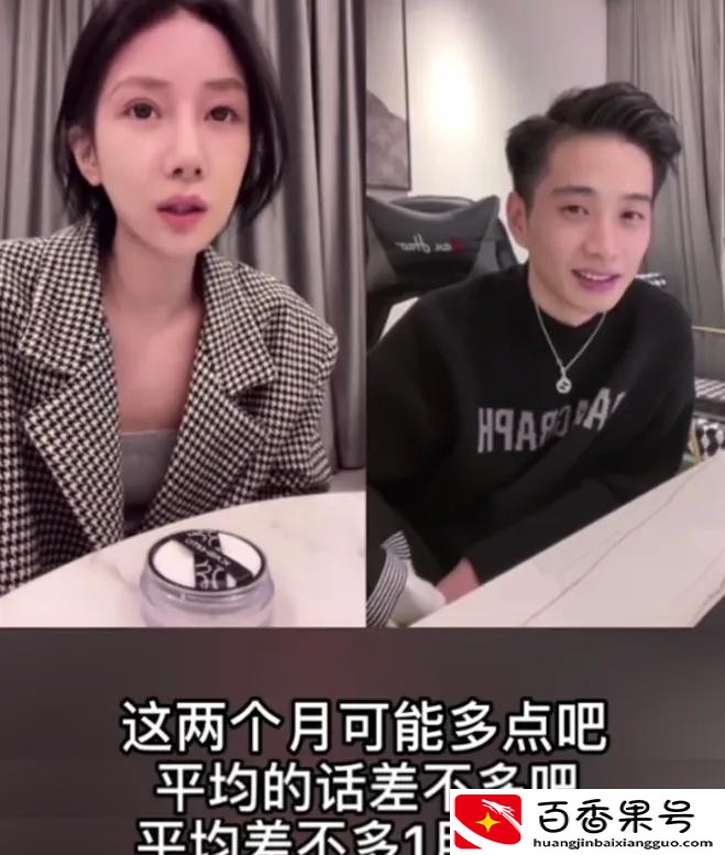 打造网红月入百万？网红月入百万真的吗？