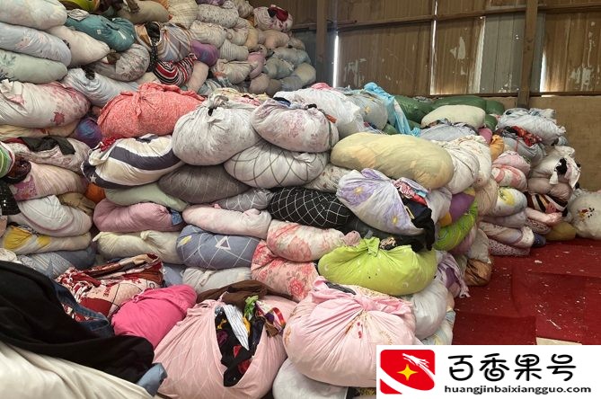 旧衣服怎么回收多少钱一斤