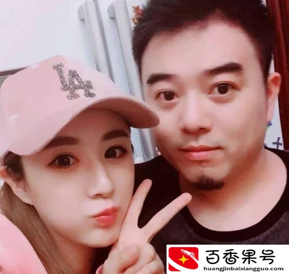 薇娅身价多少个亿