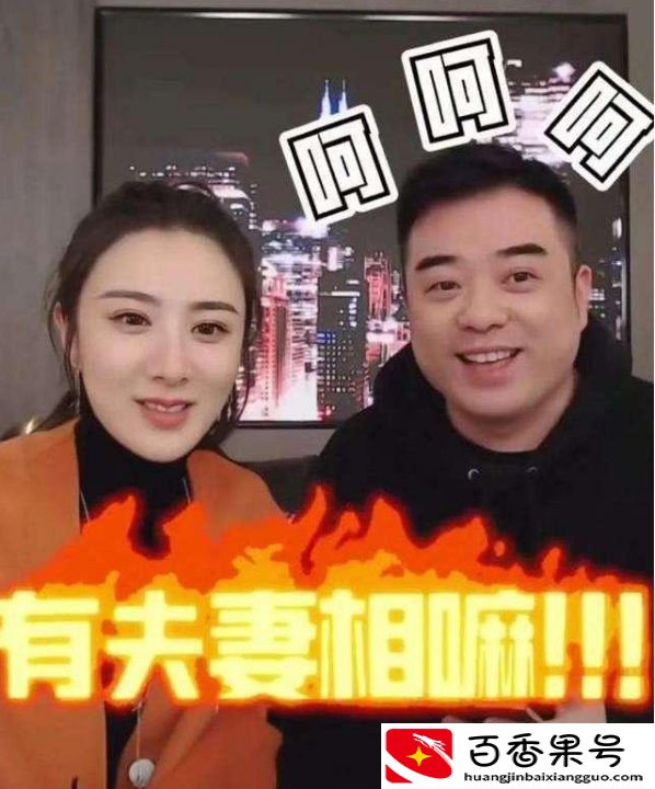 薇娅身价多少个亿