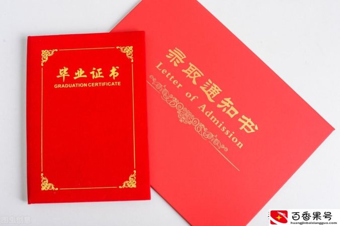 专升本需要考哪几科