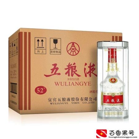 端午节喝什么酒