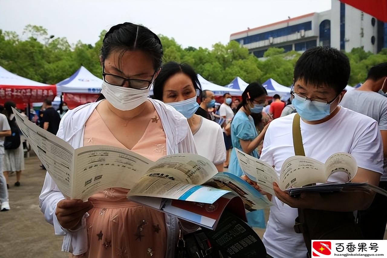 上海四大垃圾大学