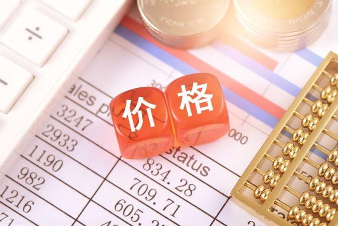 市场营销五种定价策略