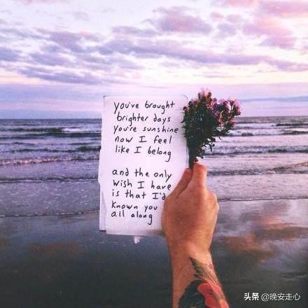 失而复得的东西怎么发朋友圈