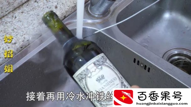 不用开瓶器开葡萄酒