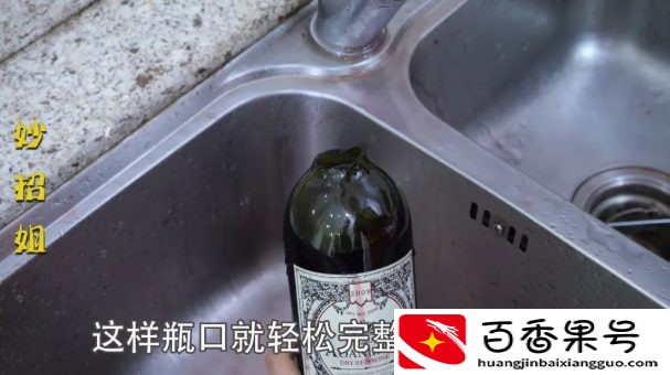 不用开瓶器开葡萄酒