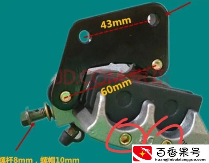 电动车后轮抱死推不动