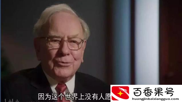 定投500元3年后高手炒基金心得