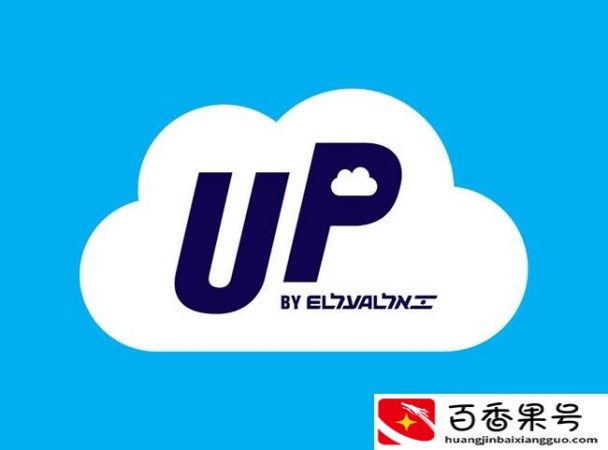 up是什么意思呢