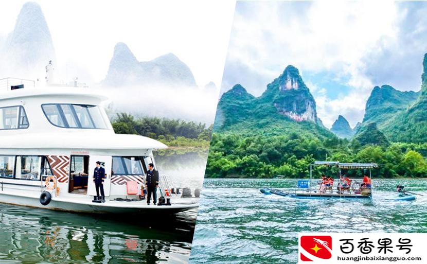 阳朔旅游攻略必去景点