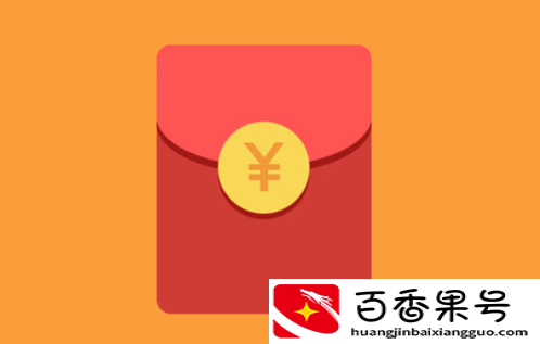 七夕发红包数字含义