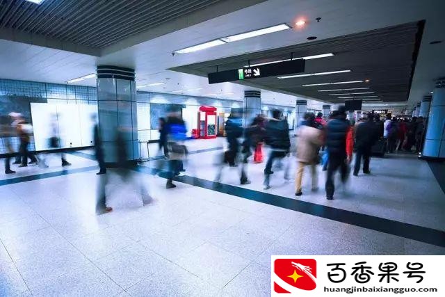 新人第一次坐飞机步骤