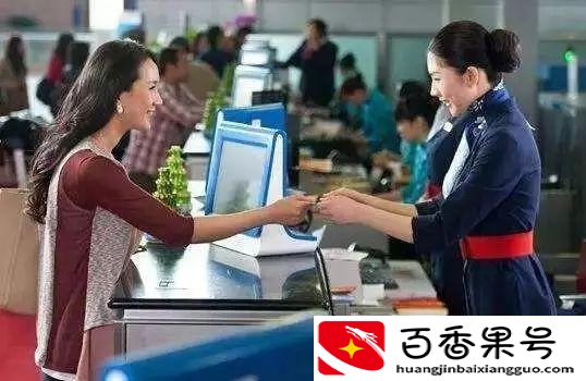 新人第一次坐飞机步骤