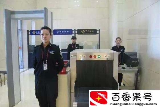 新人第一次坐飞机步骤