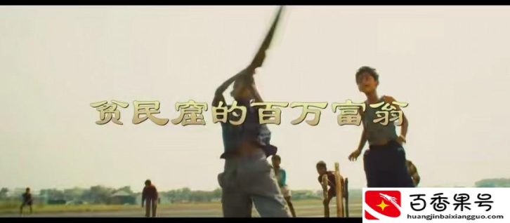 什么人每天靠运气赚钱