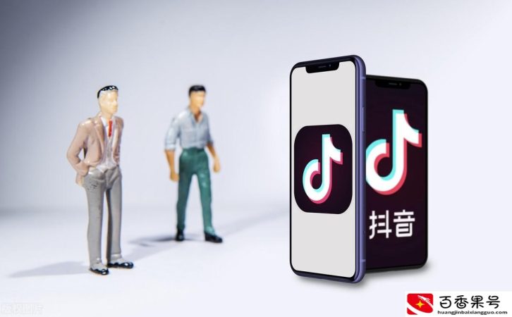 玩抖音都是社会最底层的人