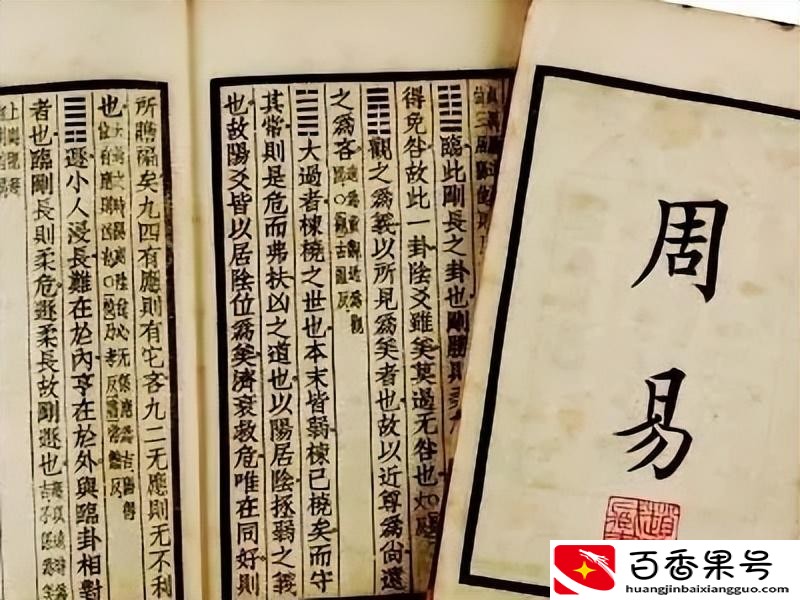走投无路怎么办谁能帮帮我