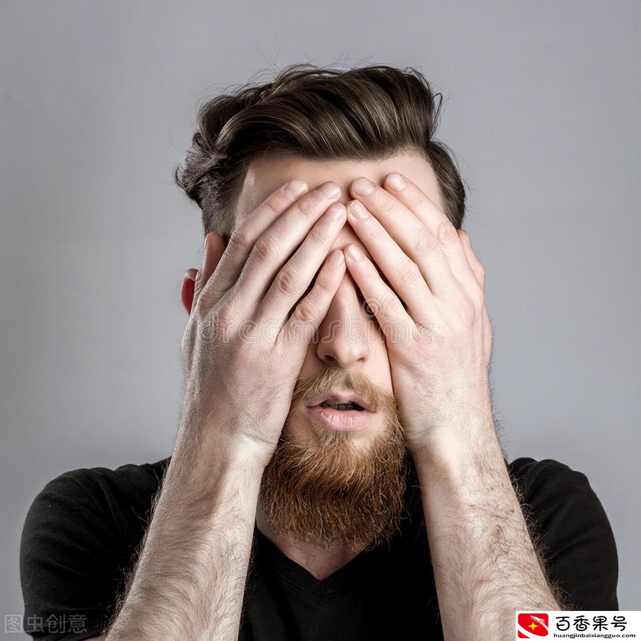 走投无路怎么办谁能帮帮我