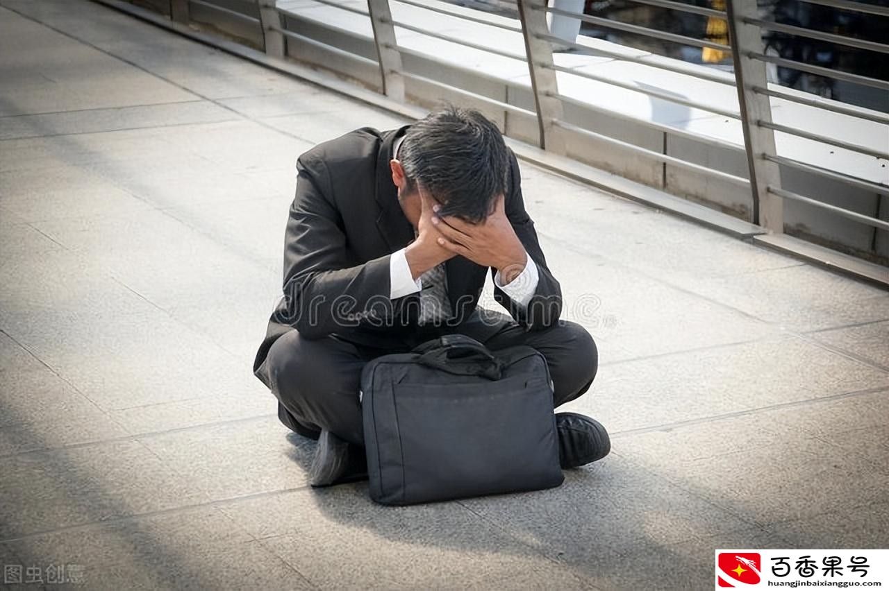 走投无路怎么办谁能帮帮我