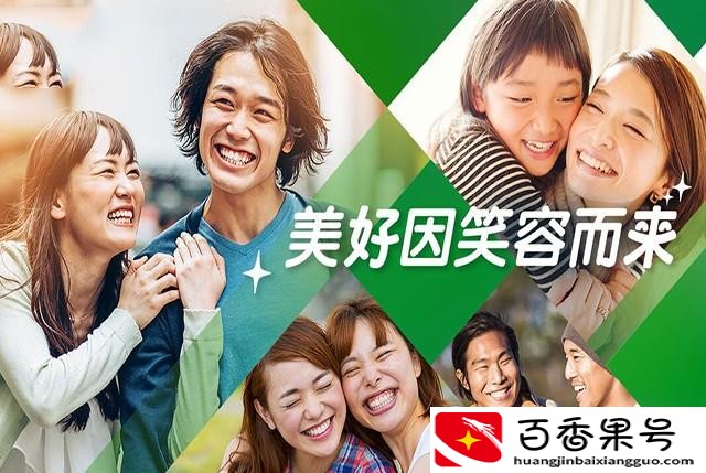 黑人牙膏怎么样？黑人牙膏改名叫什么？