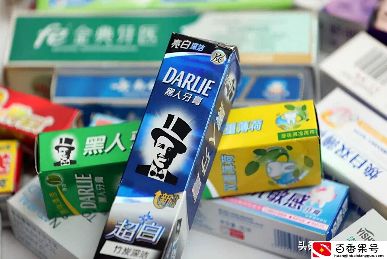 黑人牙膏怎么样？黑人牙膏改名叫什么？