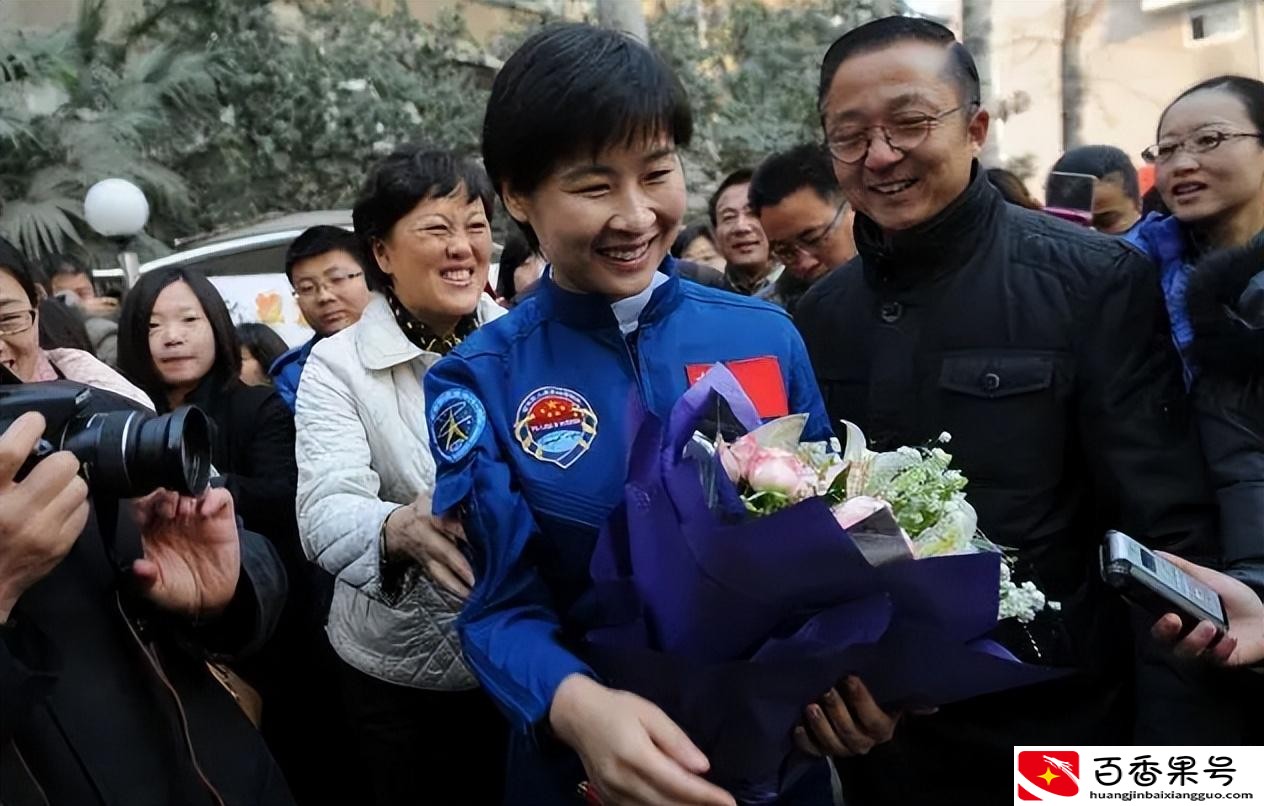 刘洋女航天员几个孩子？刘洋女航天员生了男孩还是女？