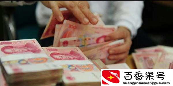 江苏彩礼一般给多少钱