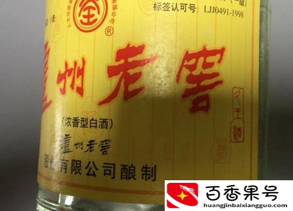 泸州老窖是什么香型的酒